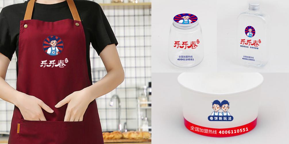 加工,銷售,預(yù)包裝食品,熟食鹵味,散裝食品,食用農(nóng)產(chǎn)品,飲料,糕點(diǎn),食品